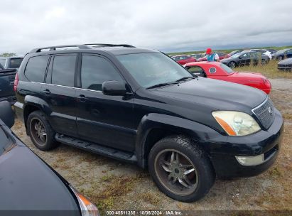 Lot #2992825718 2005 LEXUS GX 470