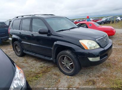 Lot #2992825718 2005 LEXUS GX 470