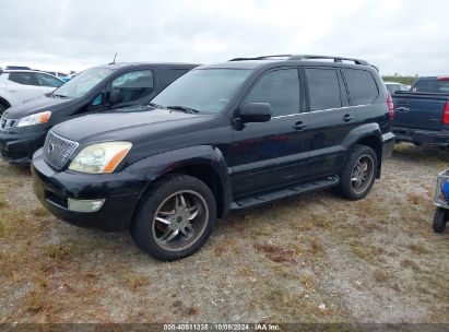 Lot #2992825718 2005 LEXUS GX 470