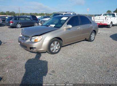 Lot #3051084323 2007 KIA SPECTRA EX