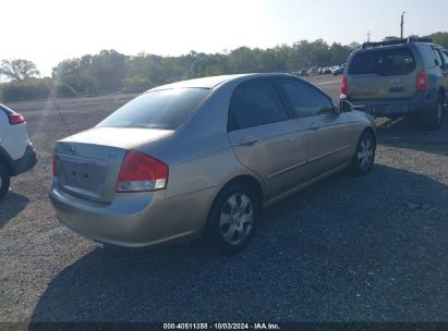 Lot #3051084323 2007 KIA SPECTRA EX