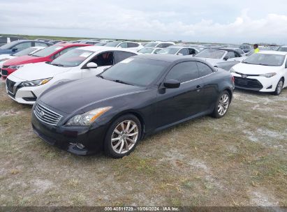 Lot #2992825977 2013 INFINITI G37