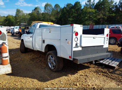 Lot #2996534188 2014 GMC SIERRA 2500HD WORK TRUCK