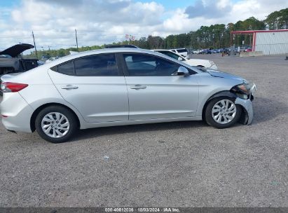 Lot #3052077144 2017 HYUNDAI ELANTRA SE