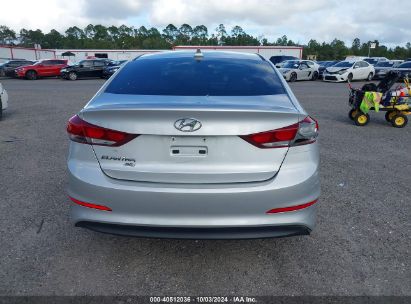 Lot #3052077144 2017 HYUNDAI ELANTRA SE