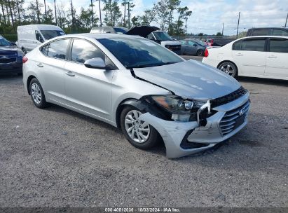 Lot #3052077144 2017 HYUNDAI ELANTRA SE