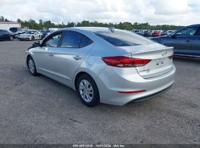 Lot #3052077144 2017 HYUNDAI ELANTRA SE