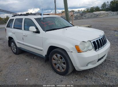 Lot #3001577256 2009 JEEP GRAND CHEROKEE LIMITED