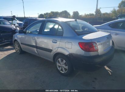 Lot #2995300458 2008 KIA RIO LX