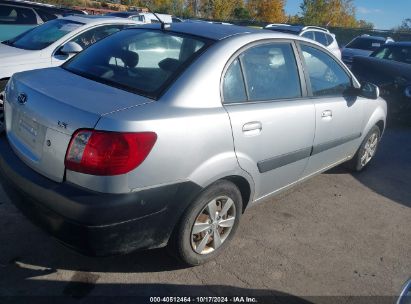 Lot #2995300458 2008 KIA RIO LX