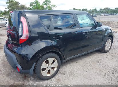 Lot #2996534174 2014 KIA SOUL