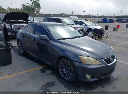 Lot #3050075243 2007 LEXUS IS 350