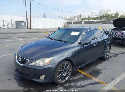 Lot #3050075243 2007 LEXUS IS 350