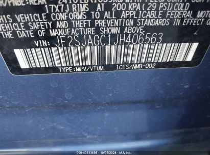 Lot #3035086782 2018 SUBARU FORESTER 2.5I PREMIUM