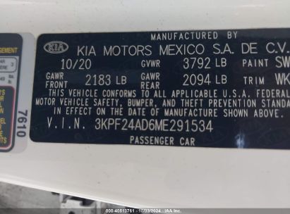 Lot #2992825764 2021 KIA FORTE LXS