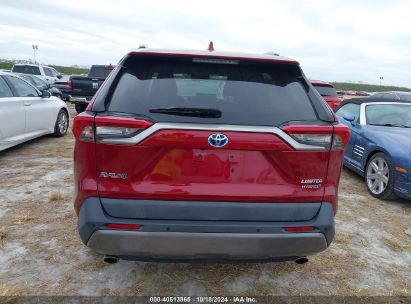 Lot #2992825758 2019 TOYOTA RAV4 HYBRID LIMITED