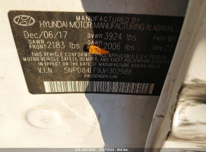 Lot #3053064579 2018 HYUNDAI ELANTRA SEL