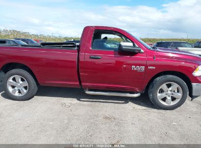 Lot #2992826030 2023 RAM 1500 CLASSIC TRADESMAN  4X2 8' BOX