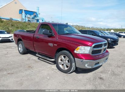 Lot #2992826030 2023 RAM 1500 CLASSIC TRADESMAN  4X2 8' BOX