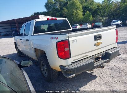 Lot #2980522467 2015 CHEVROLET SILVERADO 1500 WT