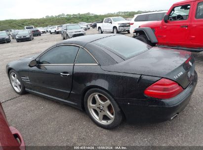 Lot #2992826027 2003 MERCEDES-BENZ SL 500