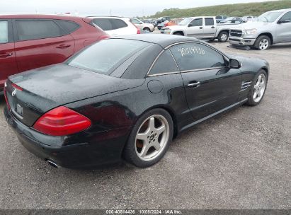 Lot #2992826027 2003 MERCEDES-BENZ SL 500