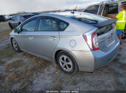 Lot #2995300591 2013 TOYOTA PRIUS FOUR