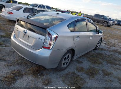 Lot #2995300591 2013 TOYOTA PRIUS FOUR