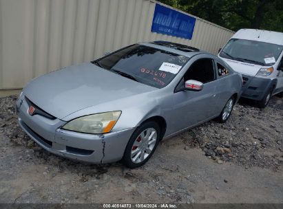 Lot #3035076962 2004 HONDA ACCORD 2.4 EX