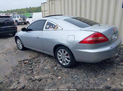 Lot #3035076962 2004 HONDA ACCORD 2.4 EX