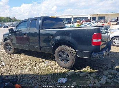 Lot #2990349881 2004 FORD F150