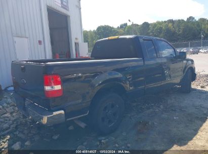 Lot #2990349881 2004 FORD F150