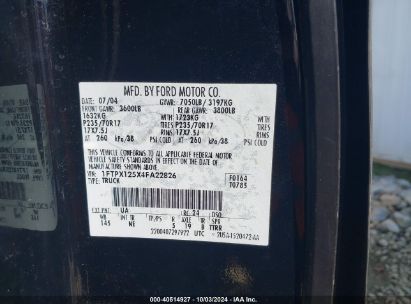 Lot #2990349881 2004 FORD F150