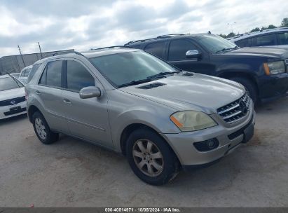 Lot #3056473552 2007 MERCEDES-BENZ ML 350 4MATIC