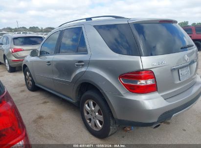 Lot #3056473552 2007 MERCEDES-BENZ ML 350 4MATIC