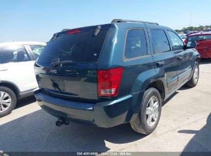 Lot #2992830440 2006 JEEP GRAND CHEROKEE LAREDO