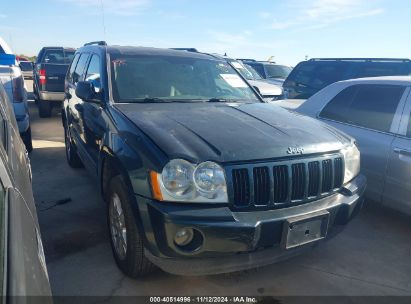 Lot #2992830440 2006 JEEP GRAND CHEROKEE LAREDO