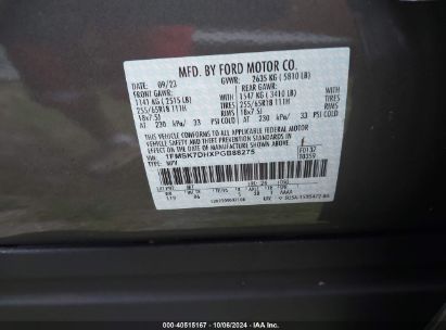 Lot #2992826006 2023 FORD EXPLORER XLT