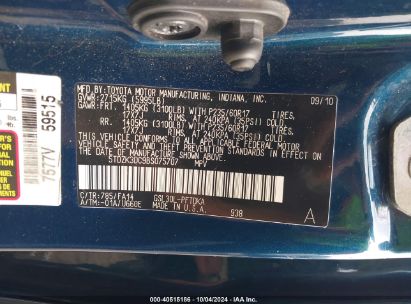 Lot #2996534161 2011 TOYOTA SIENNA BASE V6