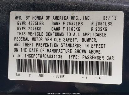 Lot #2995300580 2012 HONDA ACCORD 3.5 EX-L