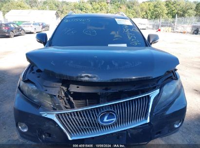 Lot #3045356146 2010 LEXUS RX 450H