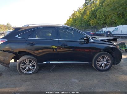 Lot #3045356146 2010 LEXUS RX 450H