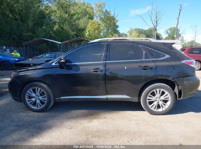 Lot #3045356146 2010 LEXUS RX 450H