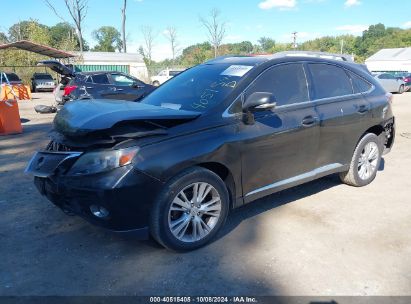 Lot #3045356146 2010 LEXUS RX 450H