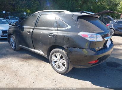 Lot #3045356146 2010 LEXUS RX 450H