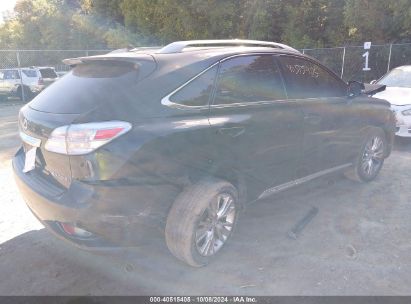 Lot #3045356146 2010 LEXUS RX 450H