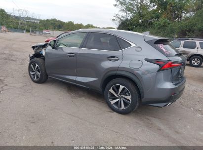 Lot #2990356823 2021 LEXUS NX 300