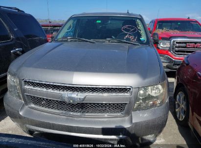 Lot #2992825991 2007 CHEVROLET AVALANCHE 1500 LS