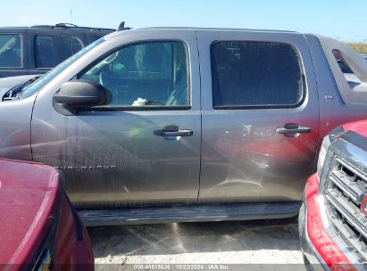 Lot #2992825991 2007 CHEVROLET AVALANCHE 1500 LS