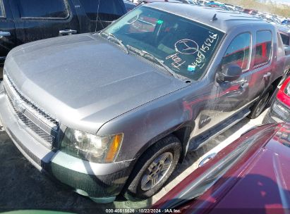 Lot #2992825991 2007 CHEVROLET AVALANCHE 1500 LS